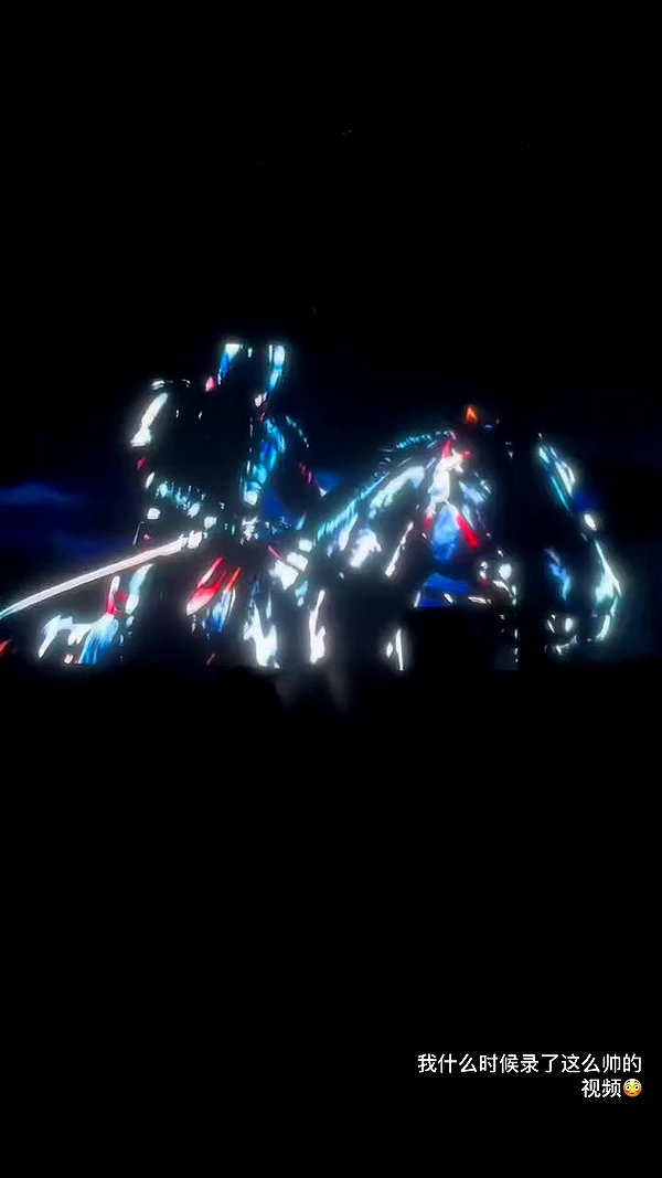 maomao.418 archive video preview