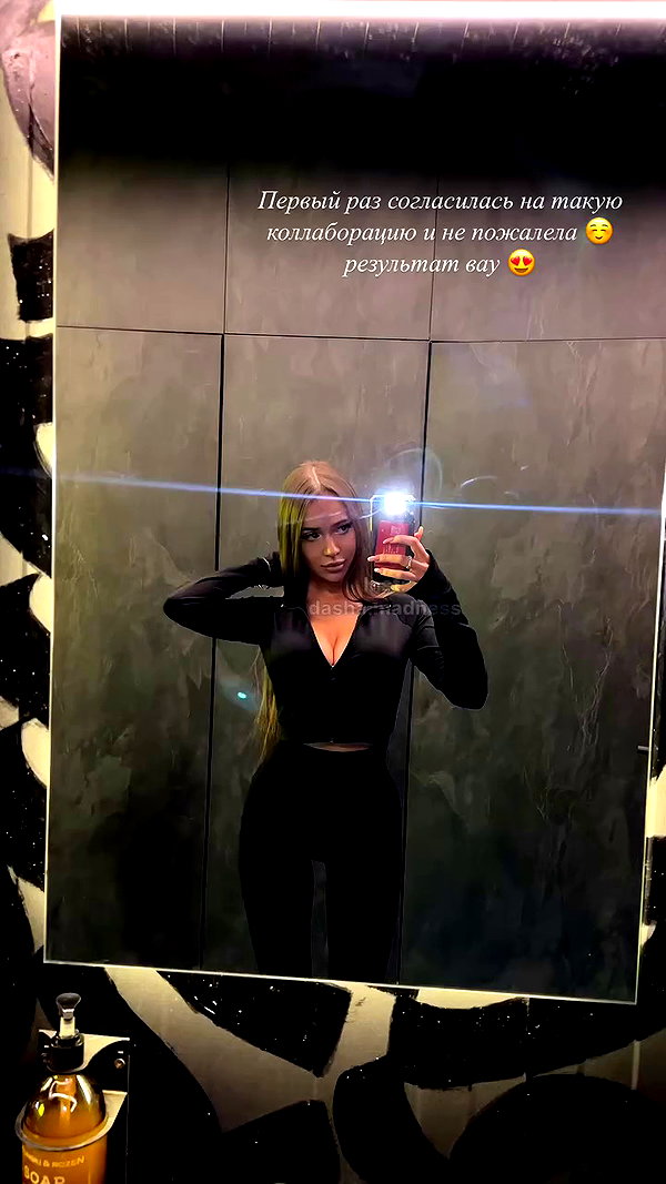 dasha.madness archive video preview