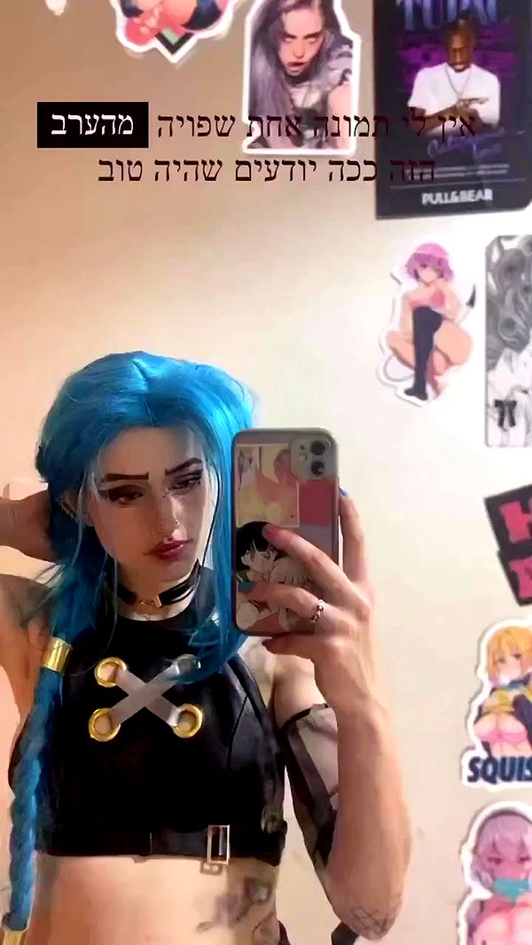 feelbetterinmysweater archive video preview