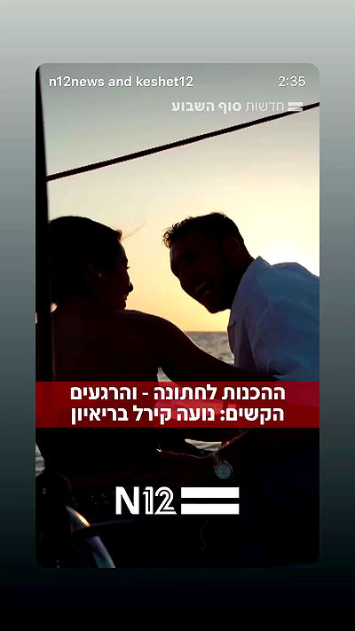 _lil_noa_ _lil_noa_ archive video