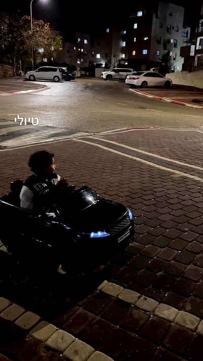 rebecka_tsadok rebecka_tsadok archive video