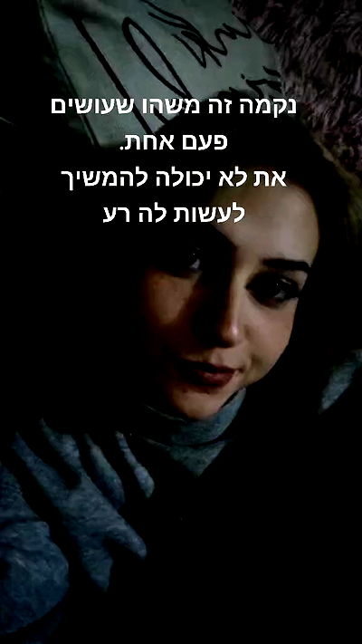 laluzone laluzone archive video