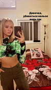 diana_polin Altpins Profile Picture