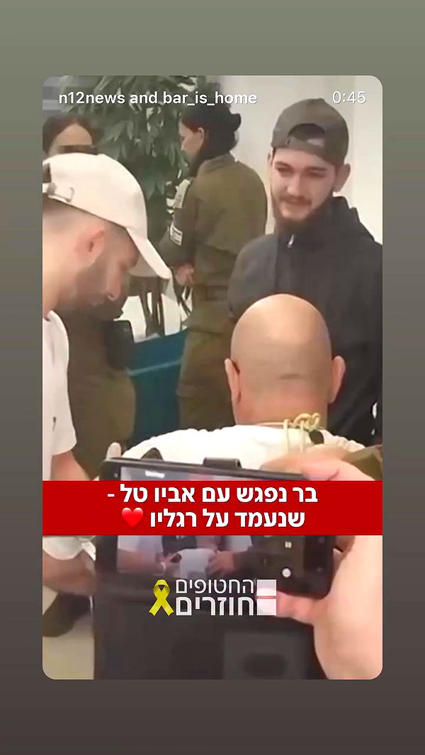 alex.banin archive video preview