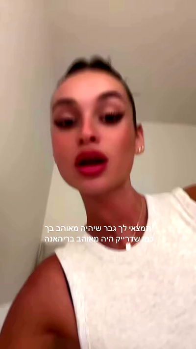 _lil_noa_ _lil_noa_ archive video