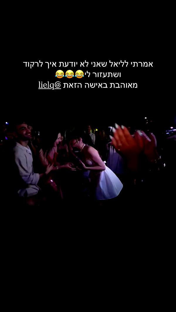 itsilanosh archive video preview