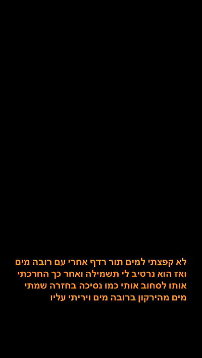 feelbetterinmysweater feelbetterinmysweater archive video