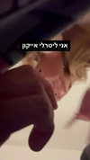 sa3hka Altpins Profile Picture