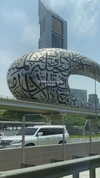 tohar.harosh Altpins Profile Picture