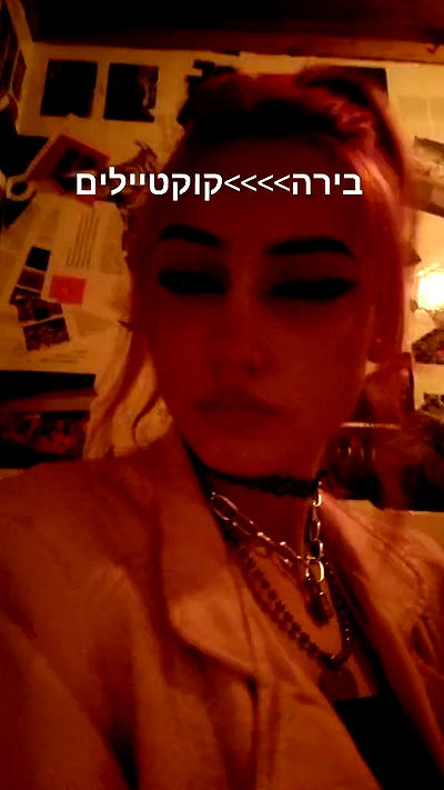 laluzone laluzone archive video