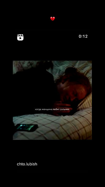 nyityam nyityam archive video