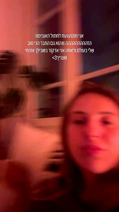 iambohema.v2 iambohema.v2 archive video