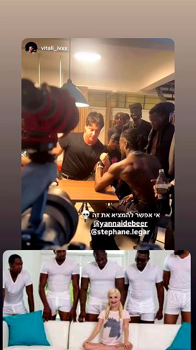 yannaidebeer yannaidebeer archive video