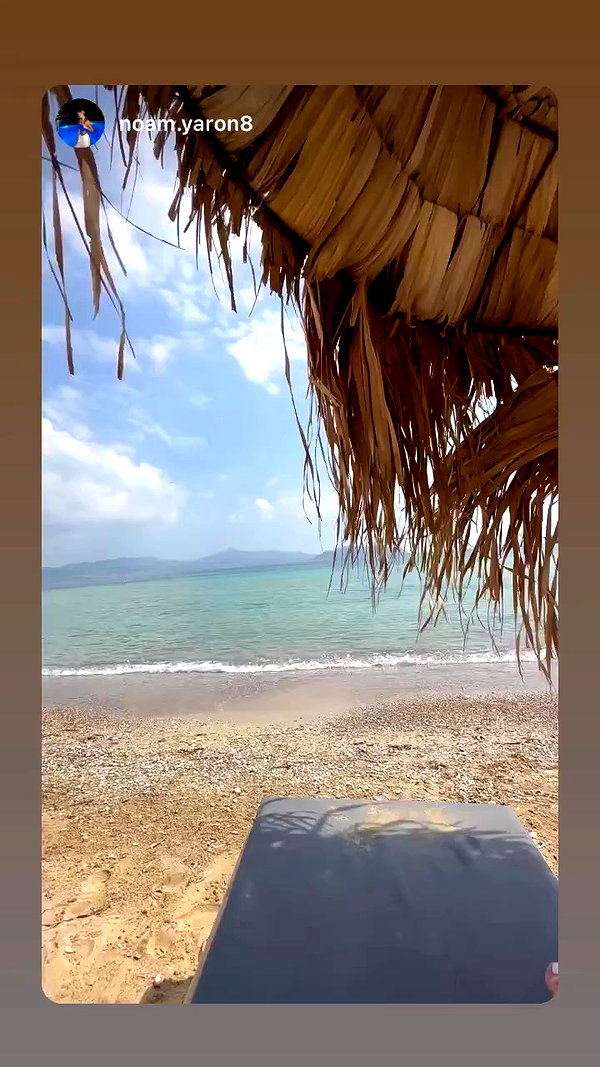 amit.yaron archive video preview