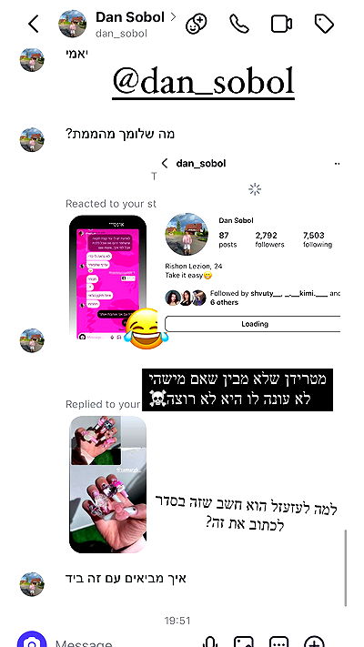 hellokittyangel666 hellokittyangel666 archive video