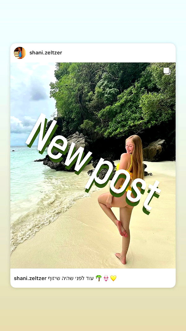 shani.zeltzer archive video preview