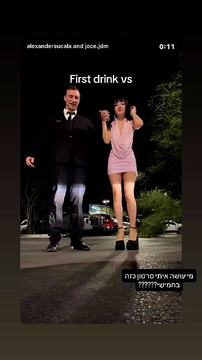 _lil_noa_ _lil_noa_ archive video