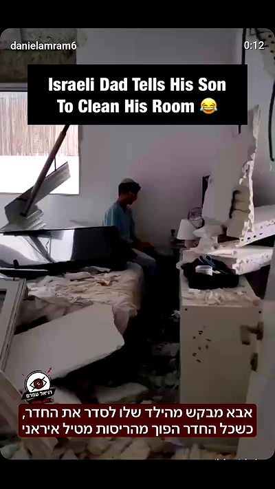 eden__j eden__j archive video