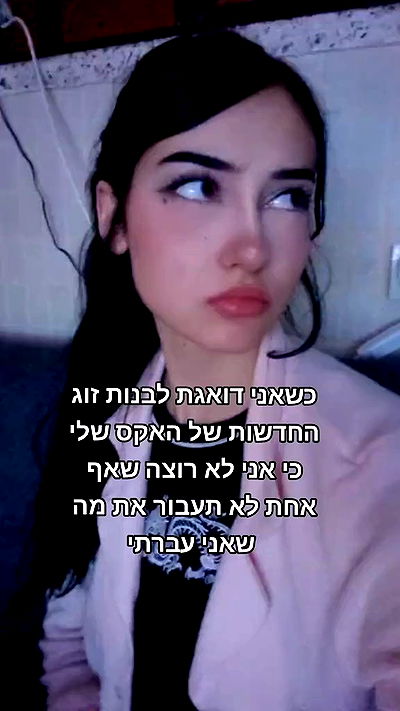 laluzone laluzone archive video