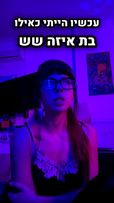 kaliamorcita kaliamorcita archive video