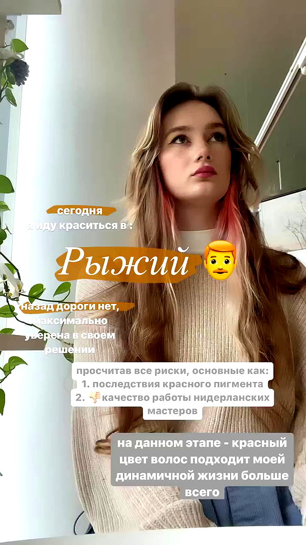 sonya_fisher_ archive video preview