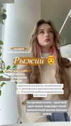 sonya_fisher_ Altpins Profile Picture