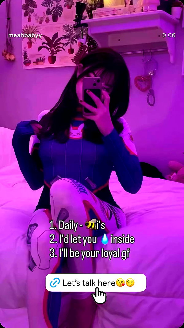 meahbabyy archive video preview