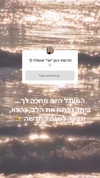 hilla.sela Altpins Profile Picture