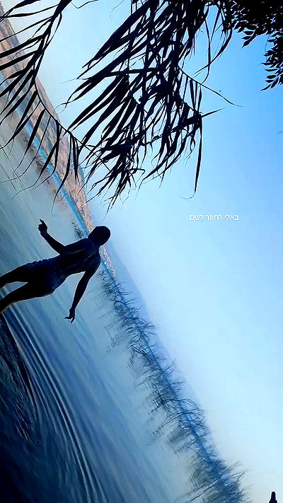 1justsabi 1justsabi archive video