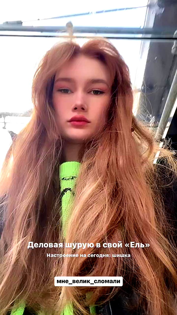 sonya_fisher_ archive video preview