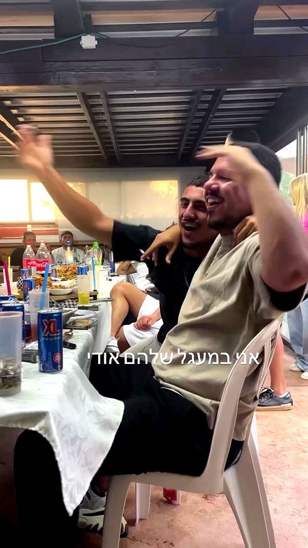 yulialam__ archive video preview