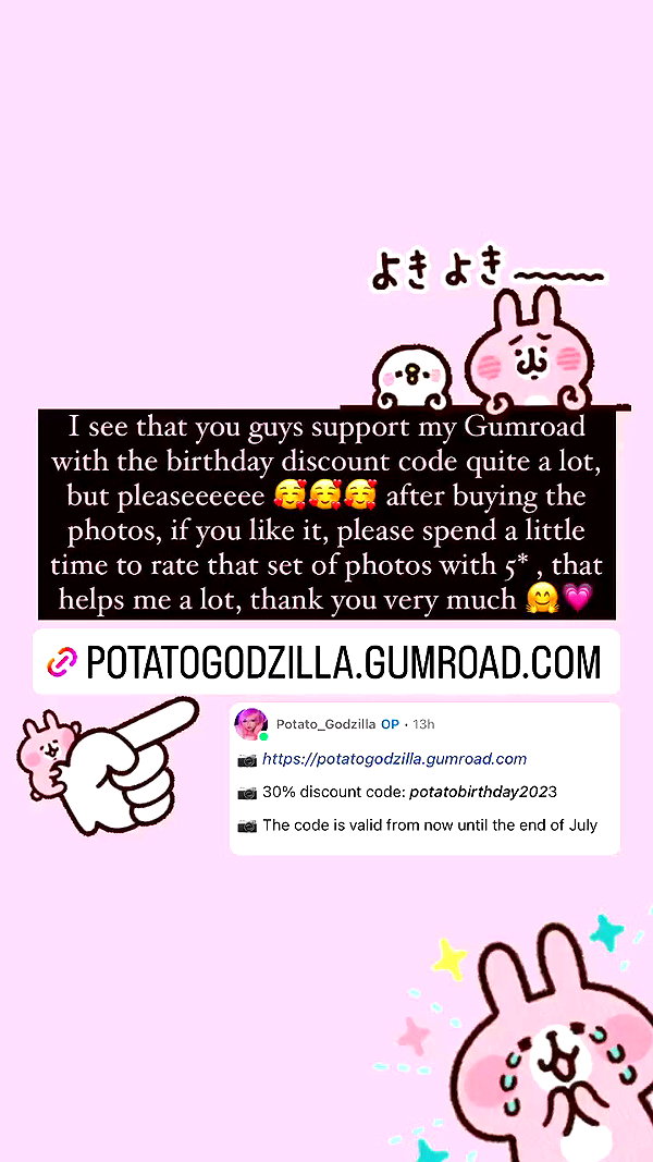 potato_godzilla archive video preview