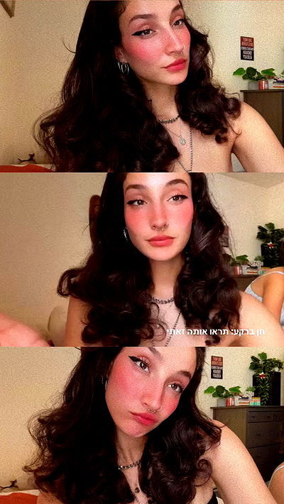 biton__adi biton__adi archive video