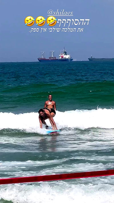 liad.arazi liad.arazi archive video