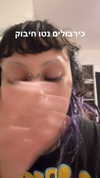 theonlygirlintheworld.xoxo Altpins Profile Picture