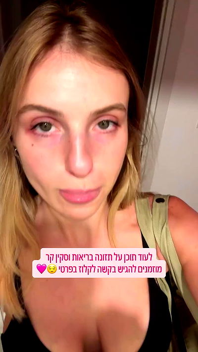 iambohema.v2 iambohema.v2 archive video