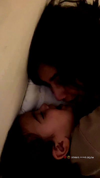 rebecka_tsadok rebecka_tsadok archive video