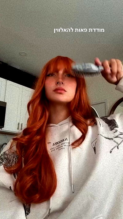 biton__adi biton__adi archive video