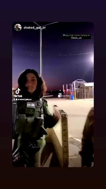 biton__adi biton__adi archive video