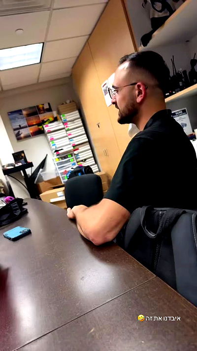 biton__adi biton__adi archive video