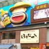3liyen_ Altpins Profile Picture