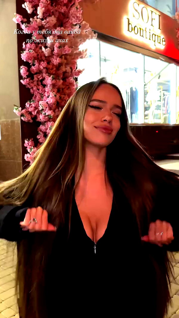 dasha.madness archive video preview