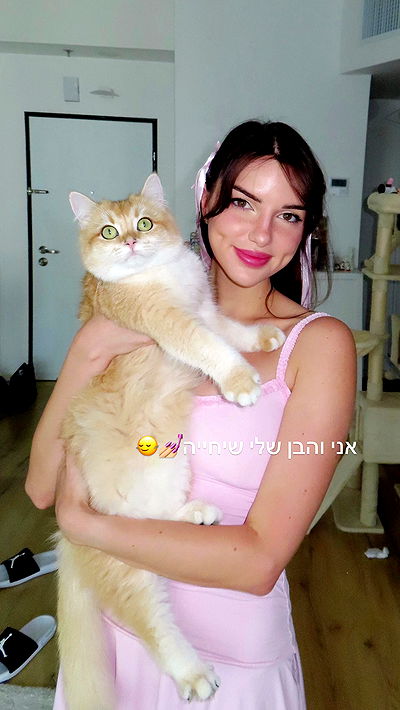 itsilanosh itsilanosh archive video