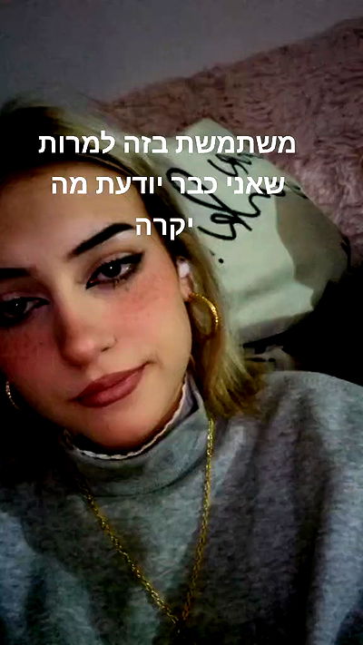 laluzone laluzone archive video