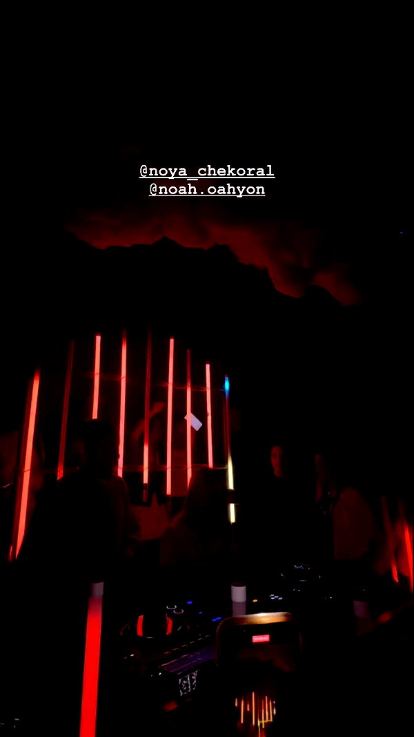 shira.ohayonn archive video preview