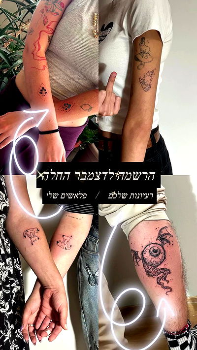 _wizardmidget_ _wizardmidget_ archive video