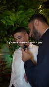 rehovtoomtoom Altpins Profile Picture