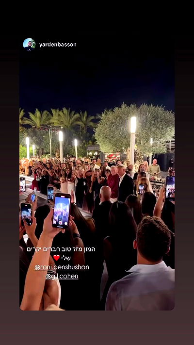 roni.benshushan roni.benshushan archive video