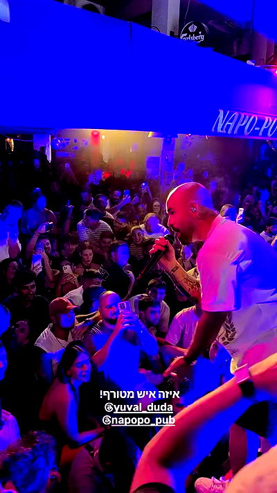 napopo_pub napopo_pub archive video