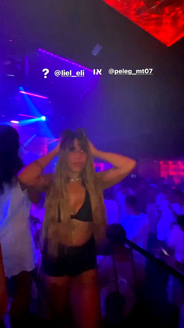 noa.asraff archive video preview